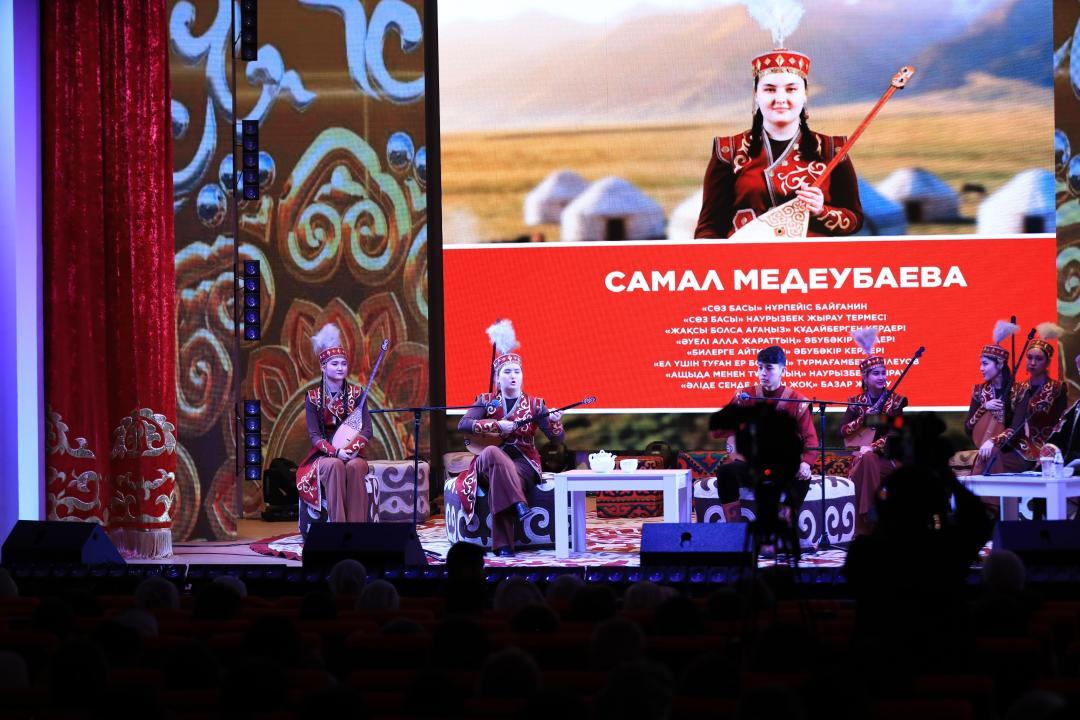 Ақтөбедегі 24 сағаттық жыр марафоны әлемдік рекордтар кітабына енді