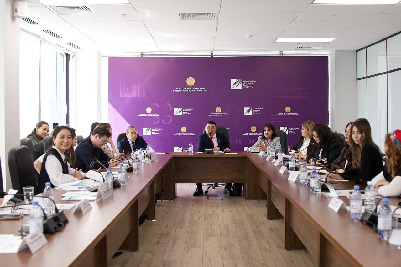 Астанада сарапшылар «Қазақстан жастары – 2026» Ұлттық баяндамасын әзірлеу мәселесін талқылады