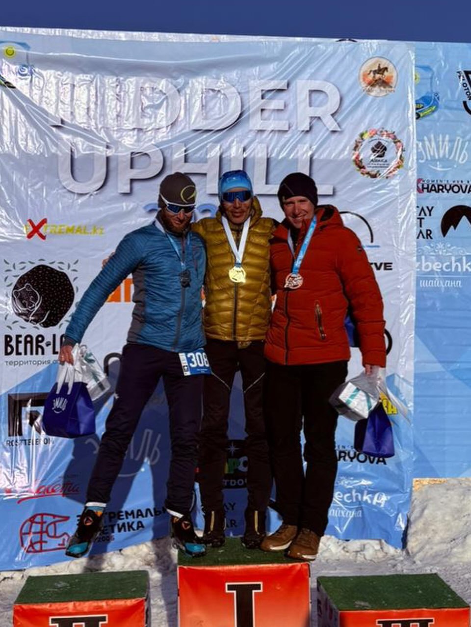 В Риддере завершился Кубок Казахстана по ски-альпинизму