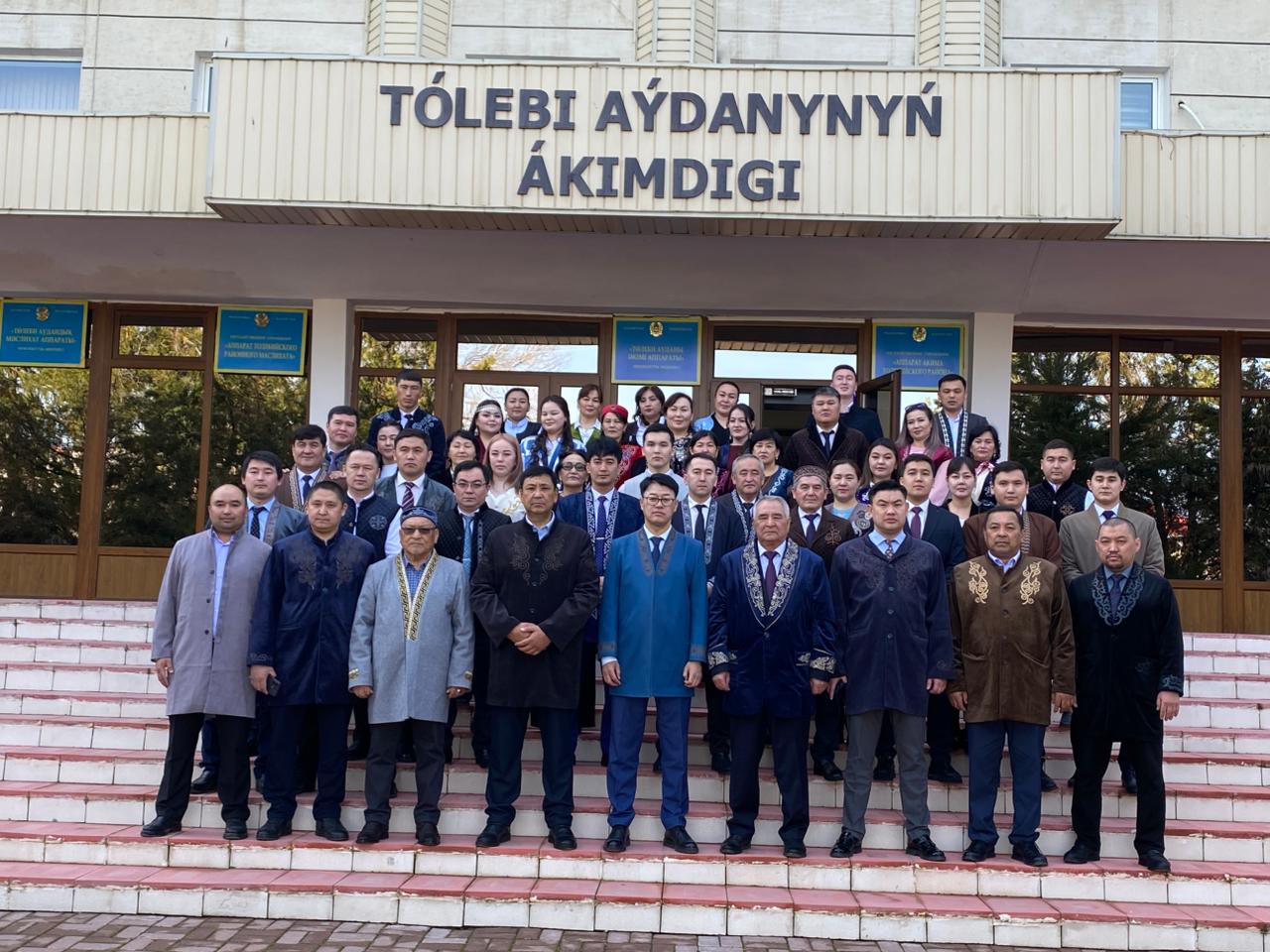 ҰЛТТЫҚ КИІМ – ҰЛТ РУХЫНЫҢ АЙНАСЫ