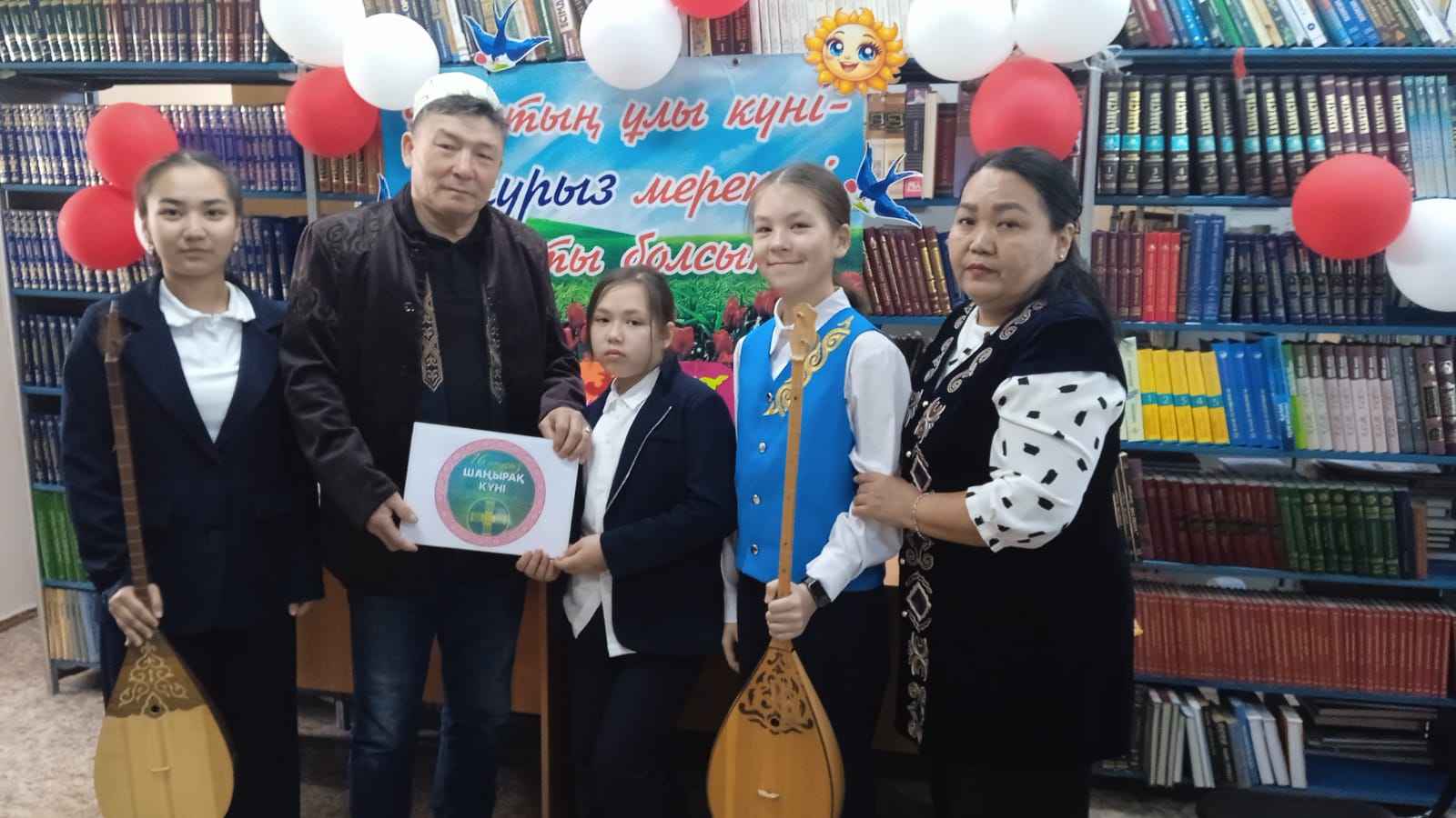 Наурыз – история великих предков