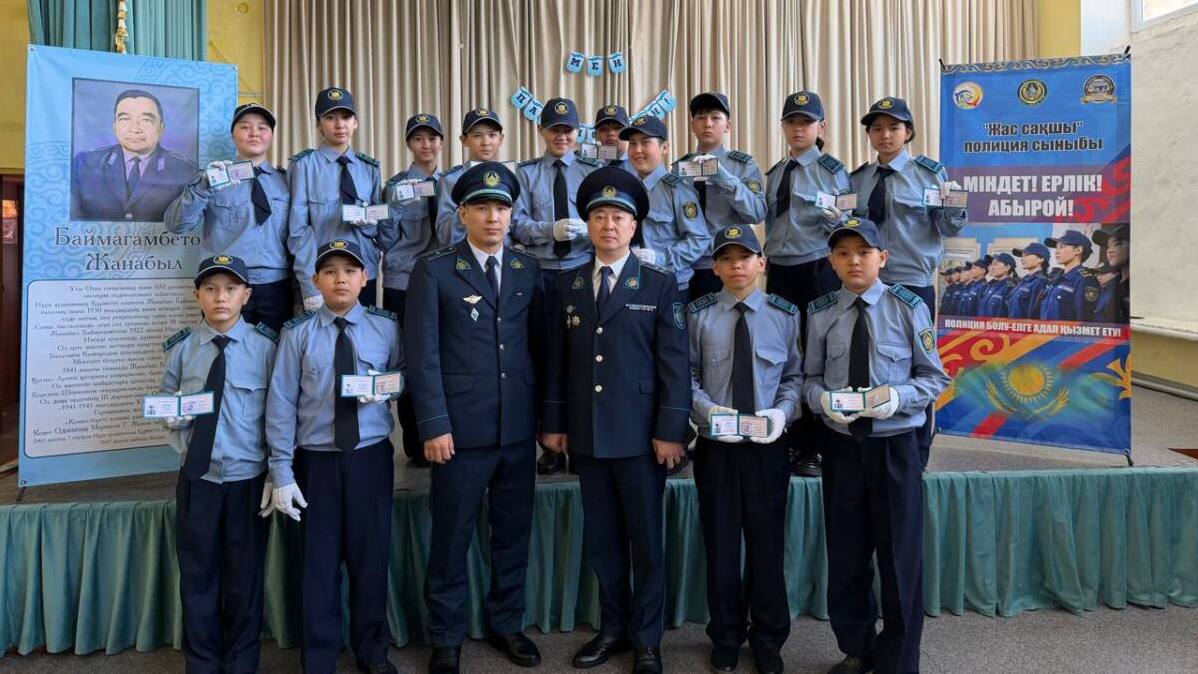 Нұра ауданындағы мектепте жас полицейлер сыныбы ашылды