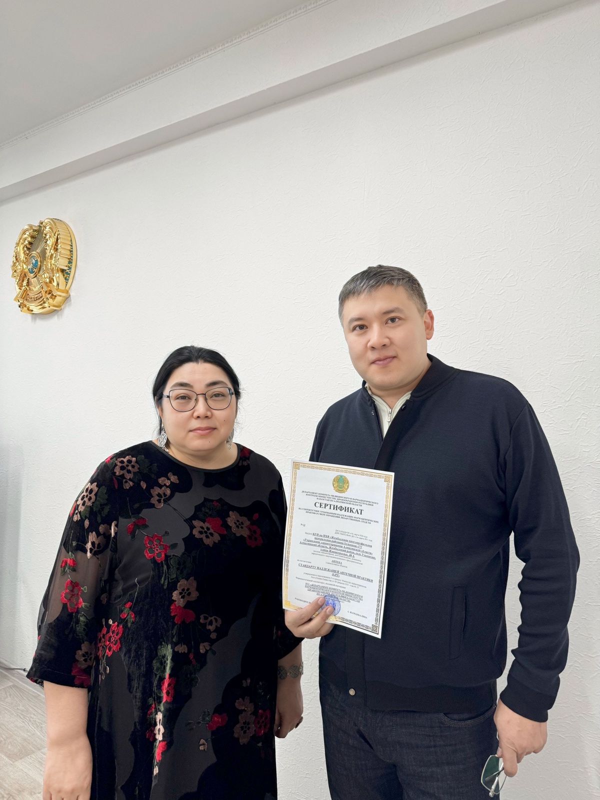 2026 жылға арналған Дәріханалық тиісті практика (GPP) стандартын енгізу жоспарын іске асыру шеңберінде «Алматы облысының денсаулық сақтау басқармасы» ММ ШЖҚ«Жамбыл көпсалалы орталық аудандық ауруханасы» МКК ҚР ДСМ Медициналық және фармацевтикалық бақылау комитетінің Алматы облысы бойынша департаменті жүргізген инспекциялық тексеруден сәтті өтіп, оның қорытындысы бойынша GPP стандарты талаптарына сәйкестік сертификатын алды.
