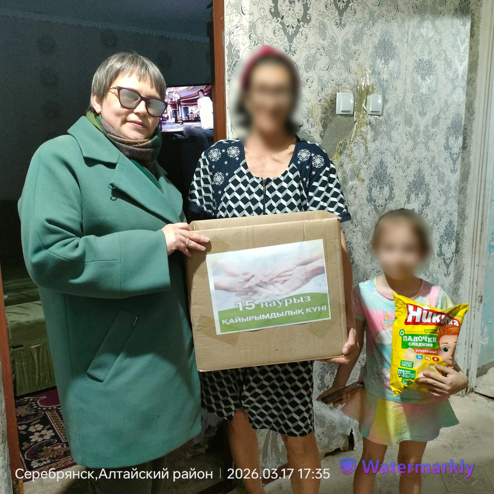 Серебрянск қаласында Наурызнама онкүндігінің іс-шаралар жоспары бойынша қайырымдылық көмек көрсету бойынша іс-шаралар өткізілді.