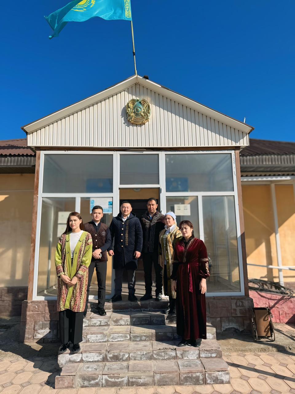 Ұлттық киім күні құтты болсын!&nbsp;