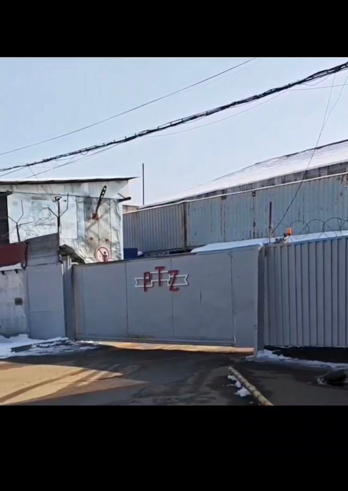 Жоспардан тыс тексеру және түсіндіру жұмысы