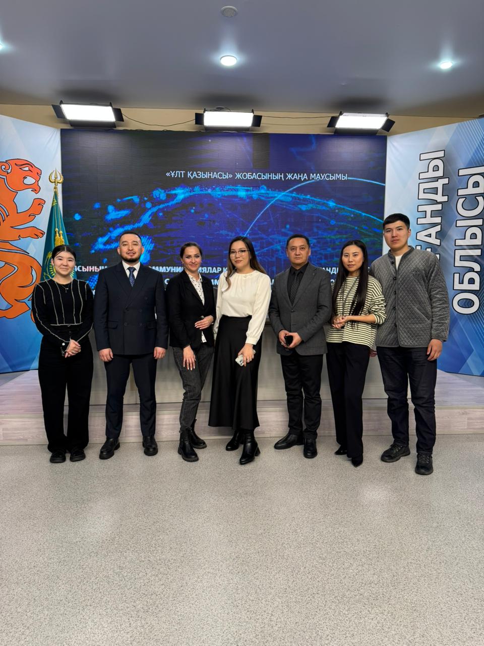 🚀 2026 жылғы «Ұлт қазынасы» жобасына менторлар қажет!