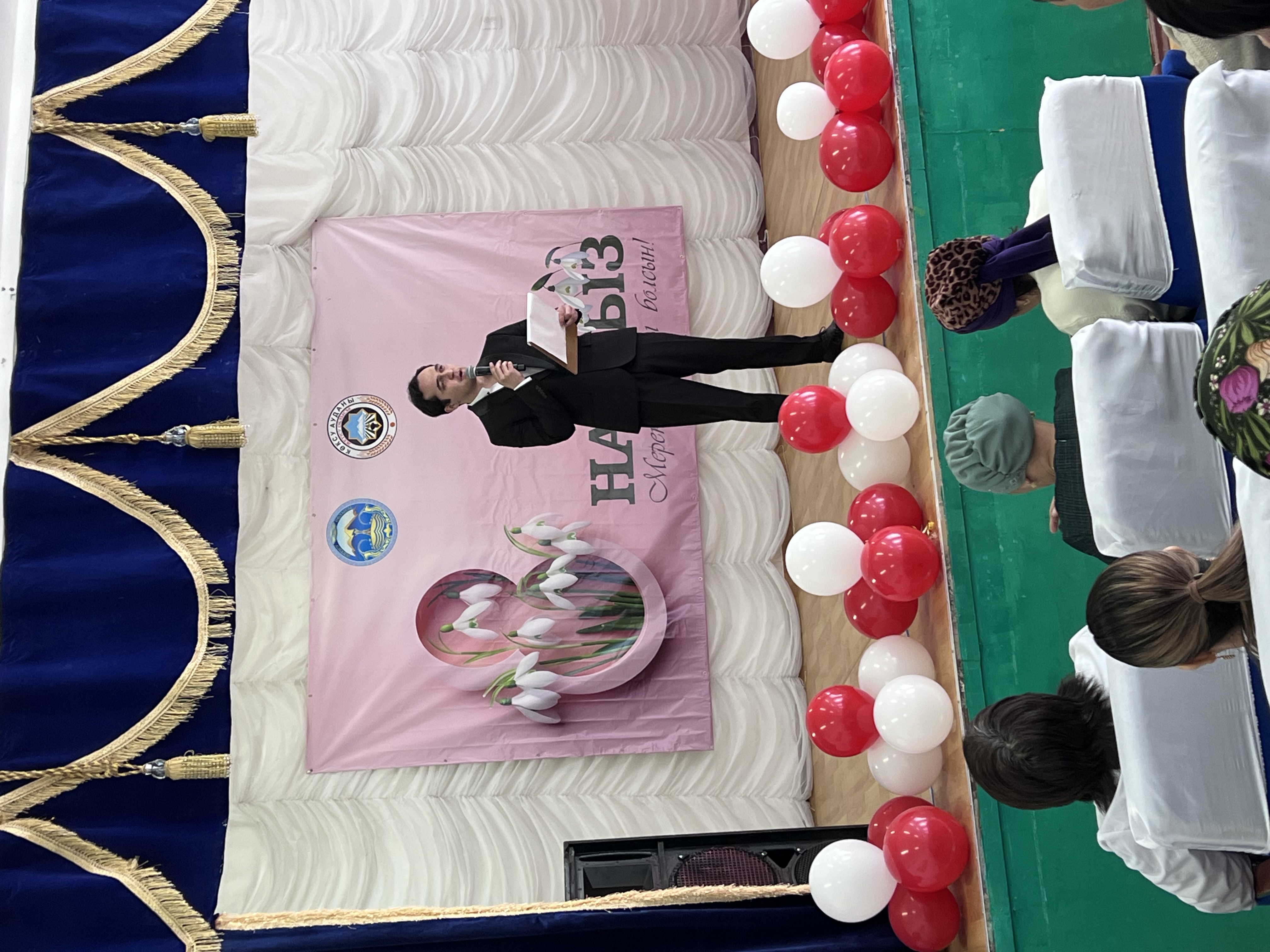 8 Наурыз - Халықаралық әйелдер күні аталып өтті!