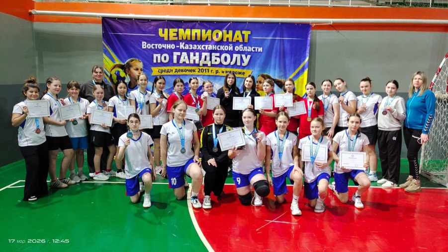 Шығыс Қазақстанда гандболдан облыс чемпиондары анықталды