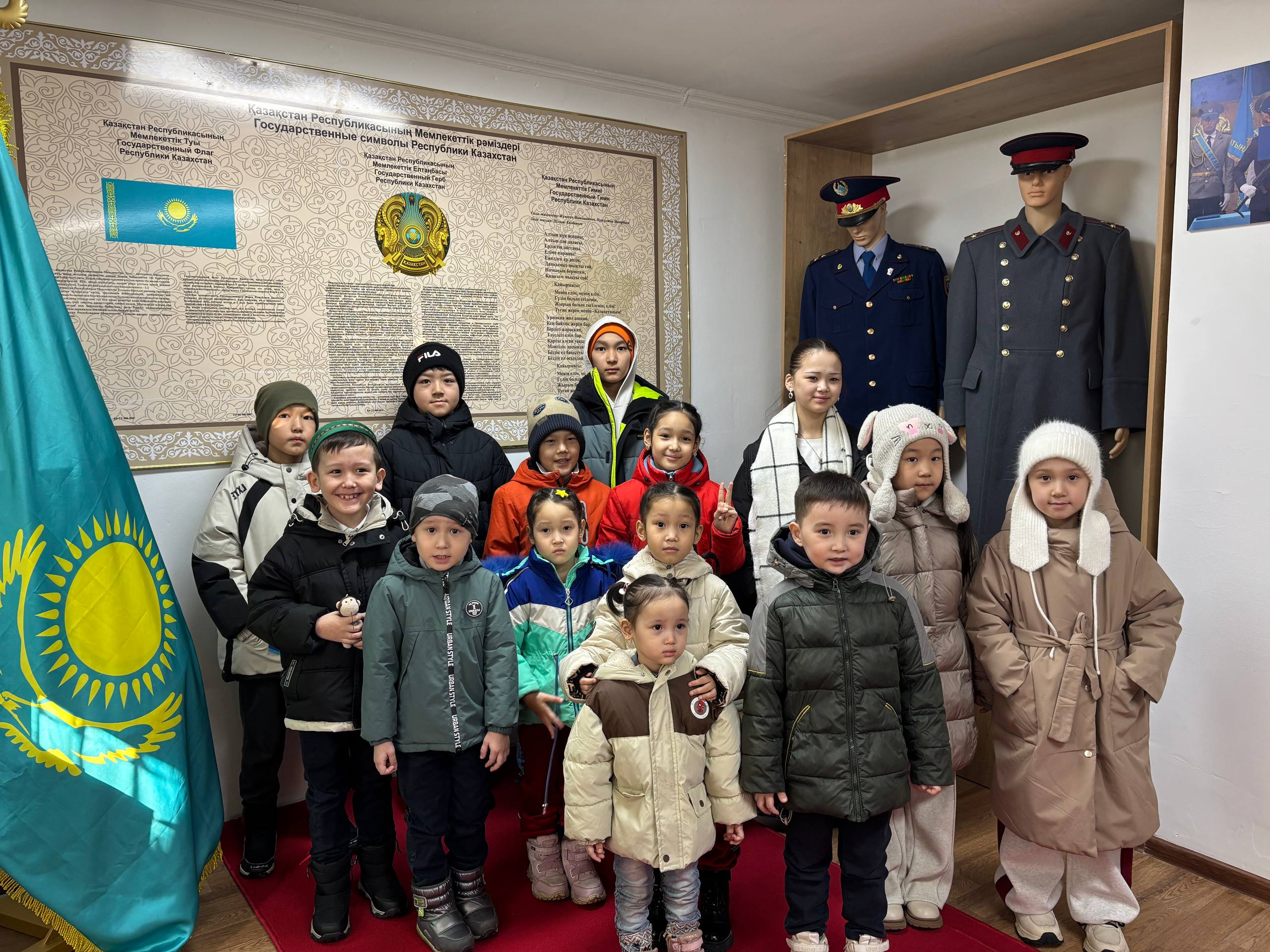 19 наурыз - Жаңару күні