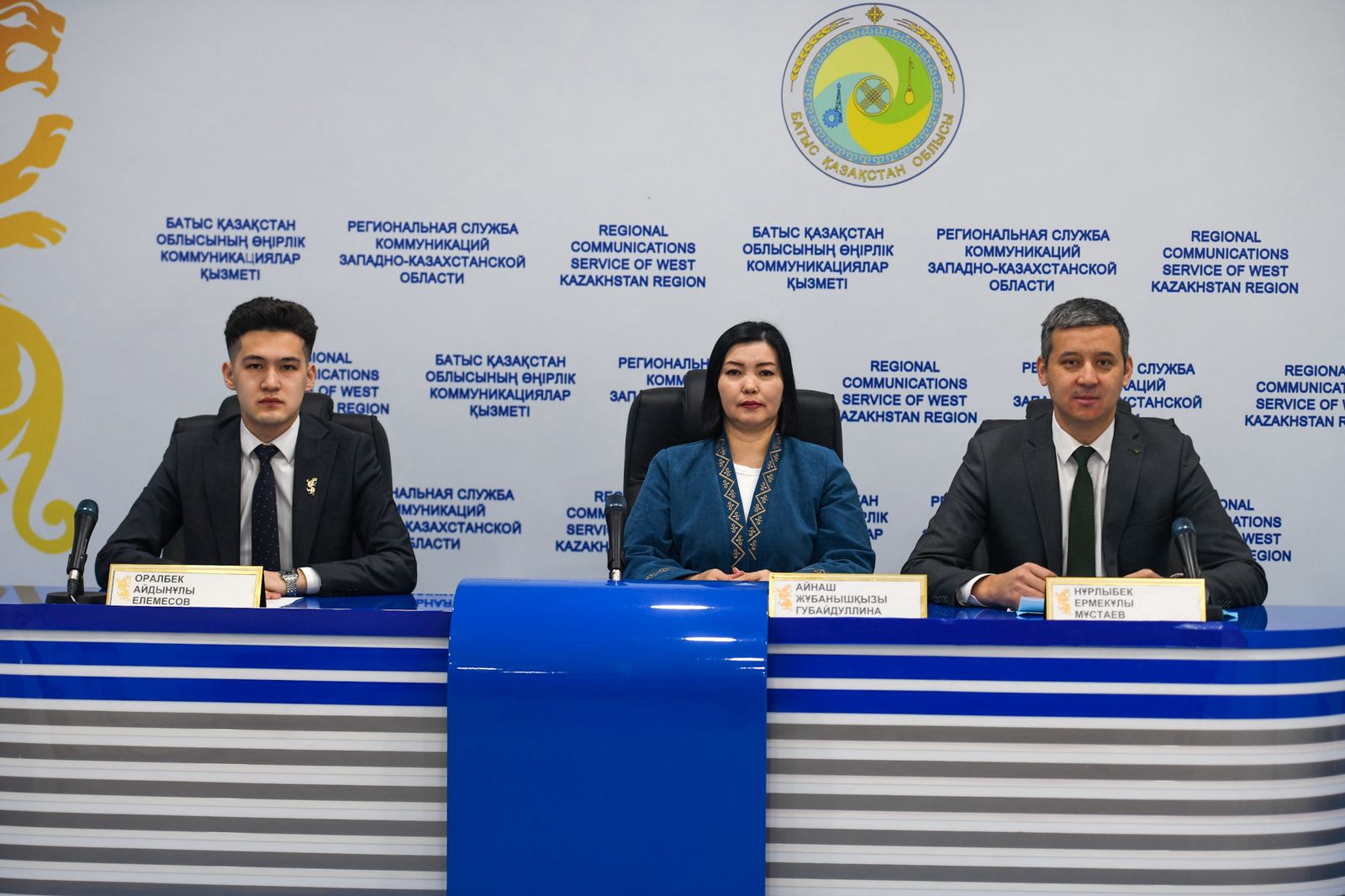 Бүгін Өңірлік коммуникациялар алаңында Батыс Қазақстан облысындағы қызылша бойынша эпидемиологиялық жағдайға арналған брифинг өтті