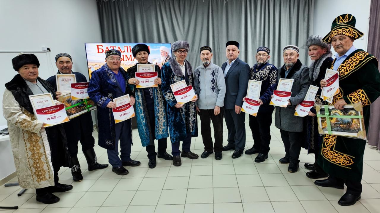 "Баталы ел арымас" атты аудандық ақсақалдар байқауы өткізілді.