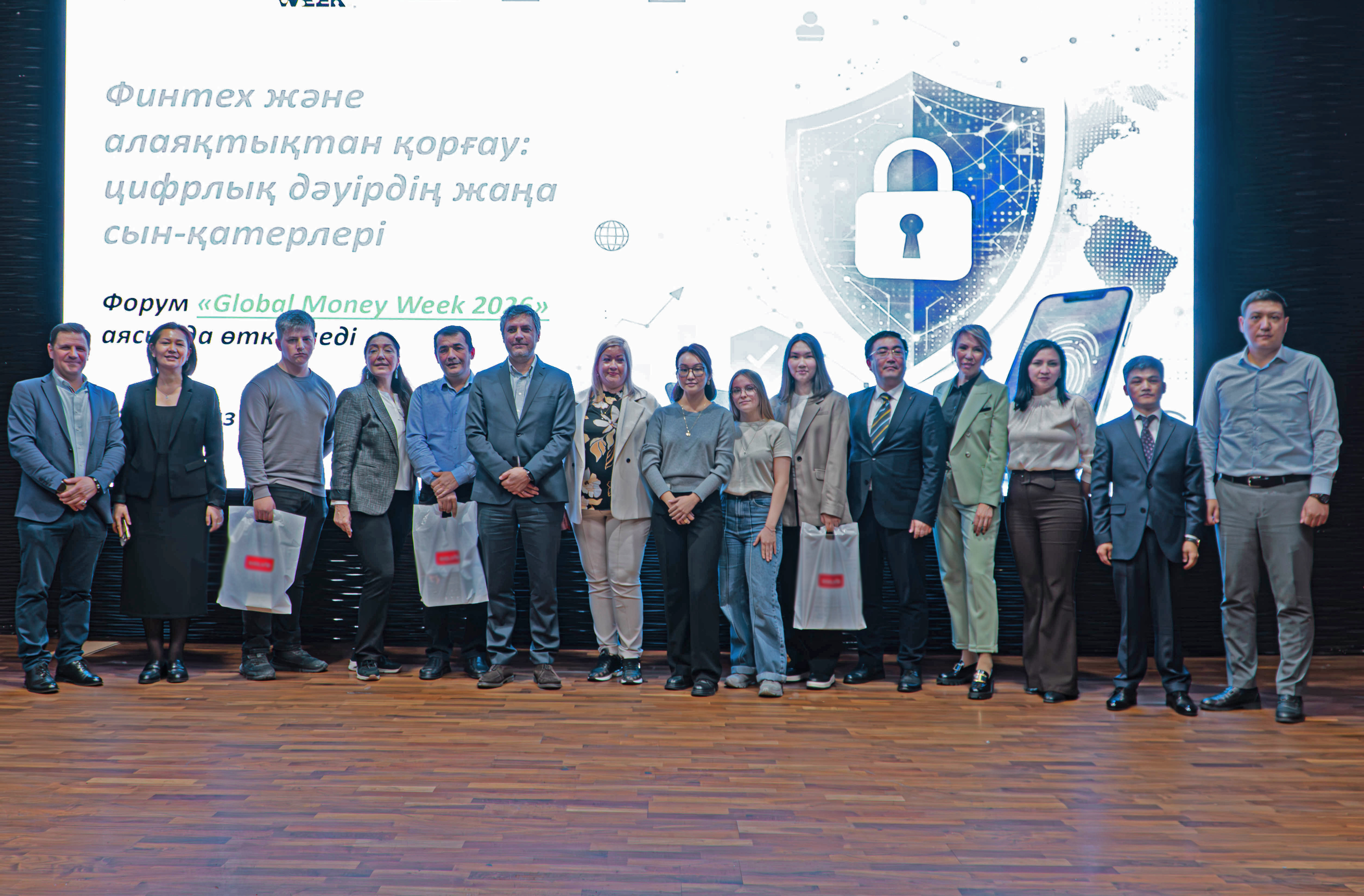 Жаңа қаржылық сын-қатерлер: «Тұранда» қаржы технологиялары, банктер және алаяқтықтан қорғау мәселелері талқыланды