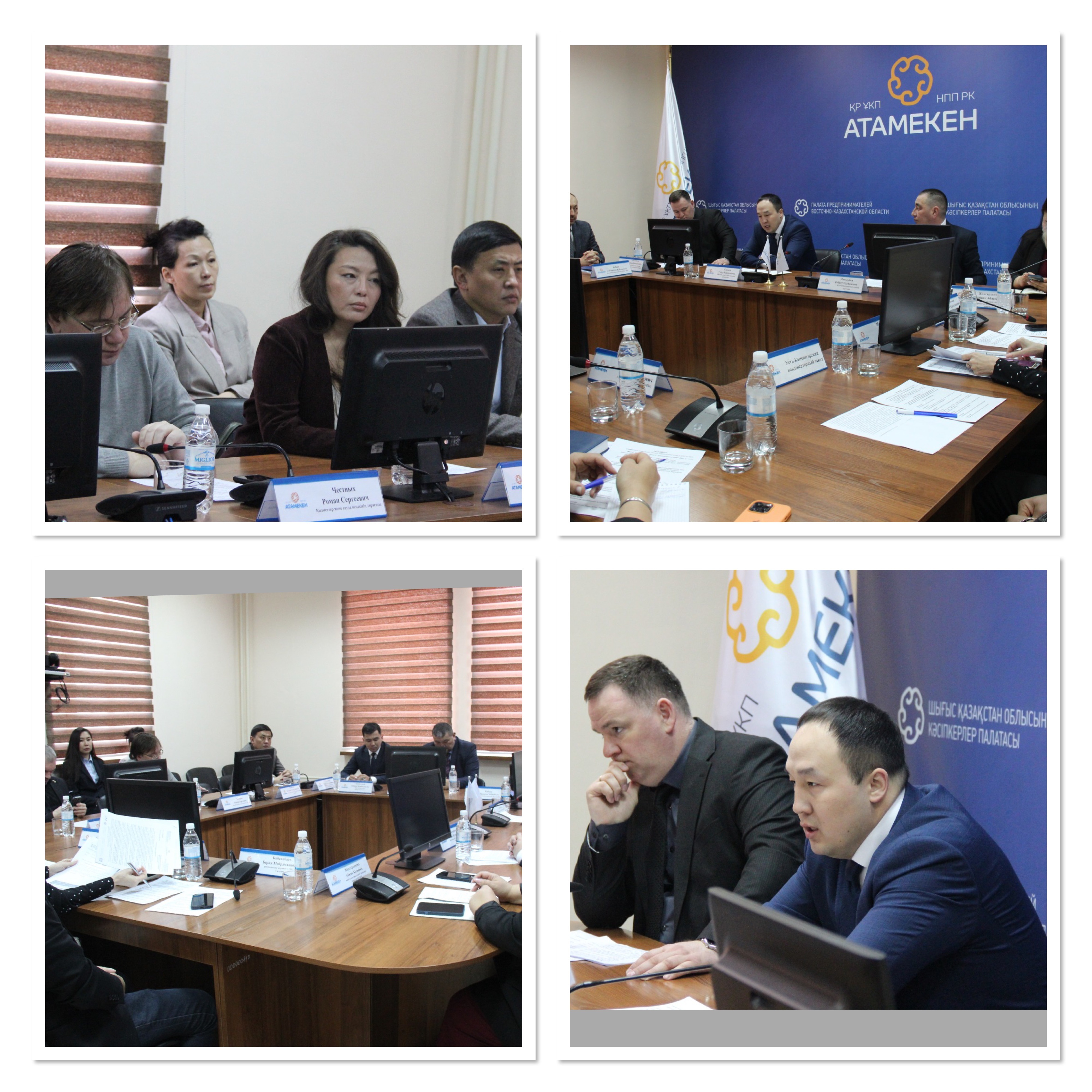 Бизнестегі әкімшілік кедергілерді азайту шаралары талқыланды