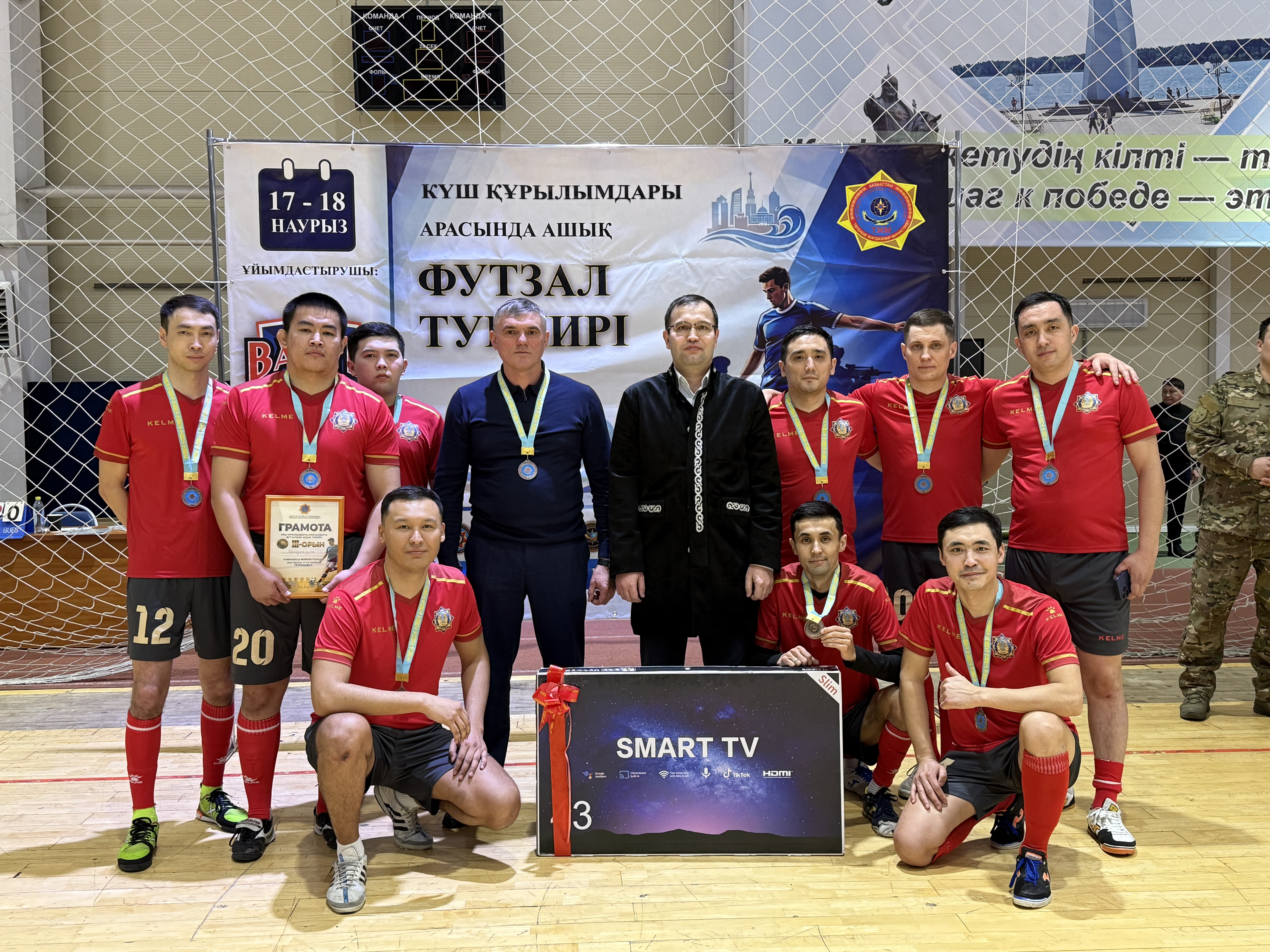 СҚО прокуратурасының командасы құқық қорғау органдары арасындағы футзал турниріне қатысты