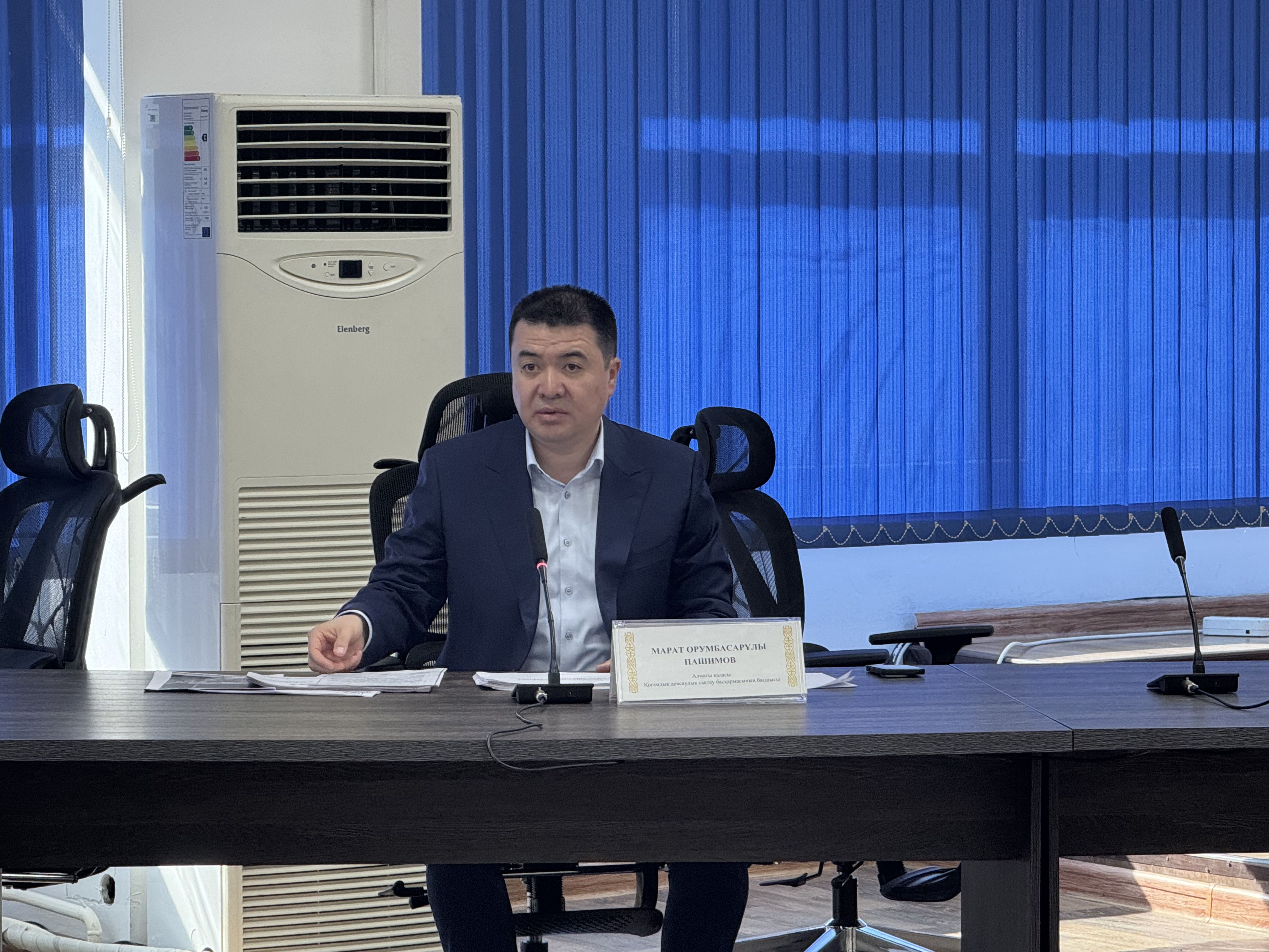 Алматы қаласында 2026 жылға арналған ана мен нәресте өлімін төмендету шаралары талқыланды