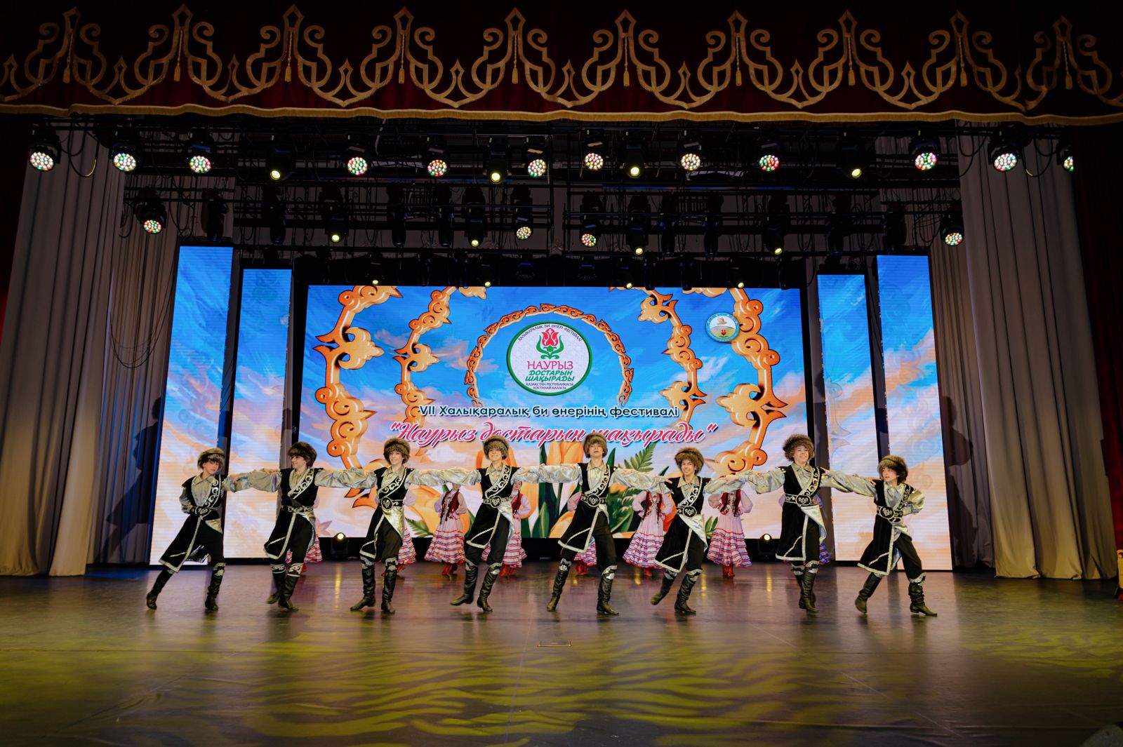 🌸 «Наурыз достарын шақырады — 2026» халықаралық фестивалі 🌸
