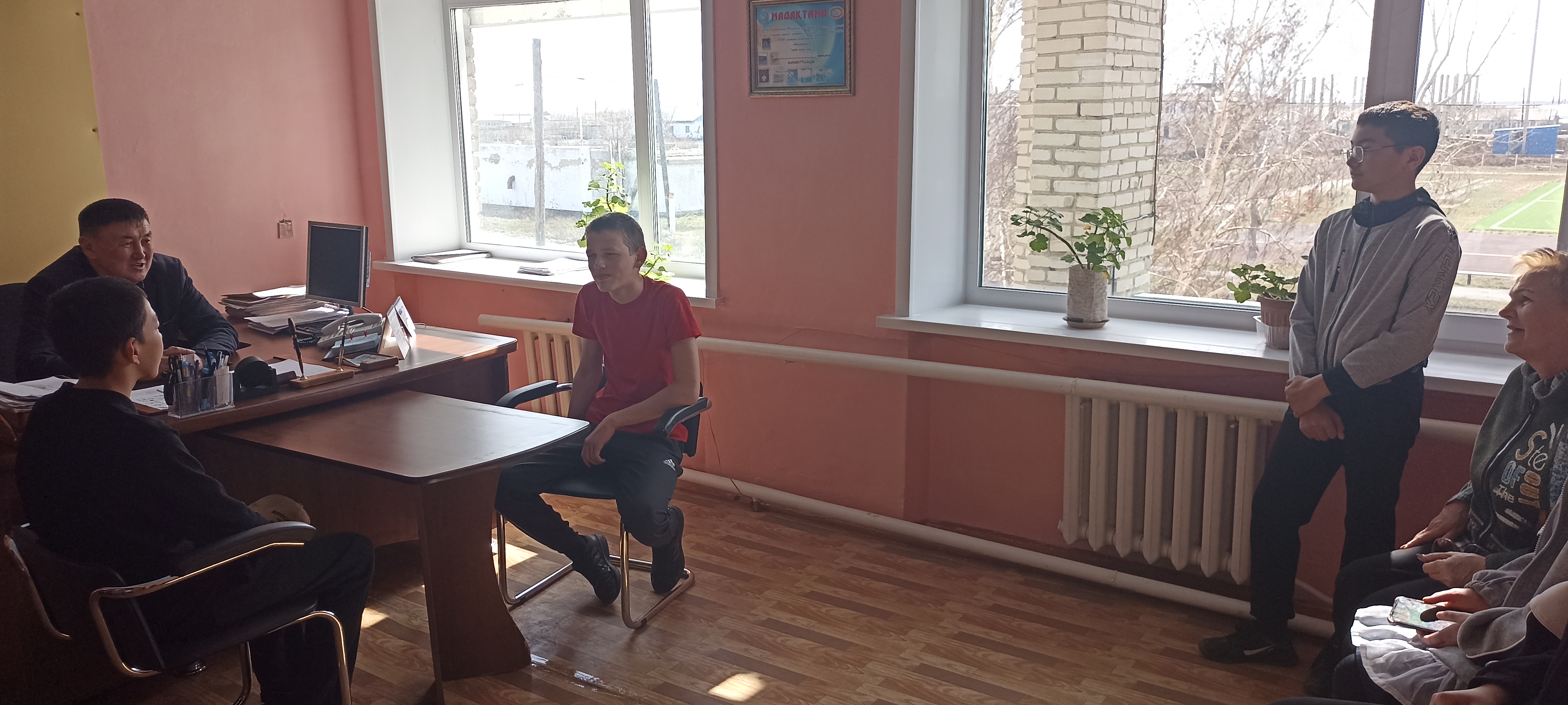 Менің мамандығым – мемлекеттік қызметші