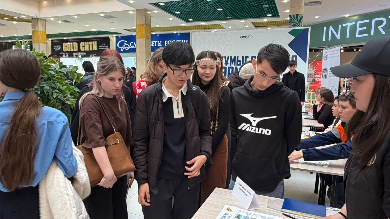 Бос жұмыс орындар жәрмеңкесі: құтқарушы болуға мүмкіндік