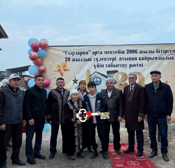 ТҮРКІСТАН: ШАРДАРАДА ТҮЛЕКТЕР МҰҚТАЖ ОТБАСЫНА ҮЙ СЫЙЛАДЫ