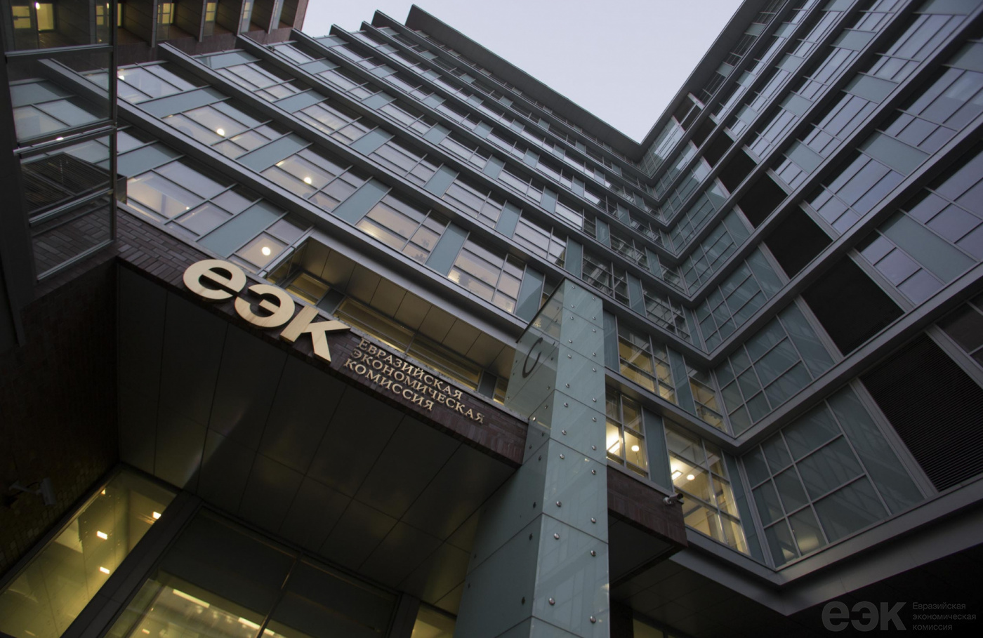 Еуразиялық экономикалық комиссияда қызметкерлер лауазымдарына орналасуға кандидаттармен әңгімелесу өткізу кестесі жарияланды