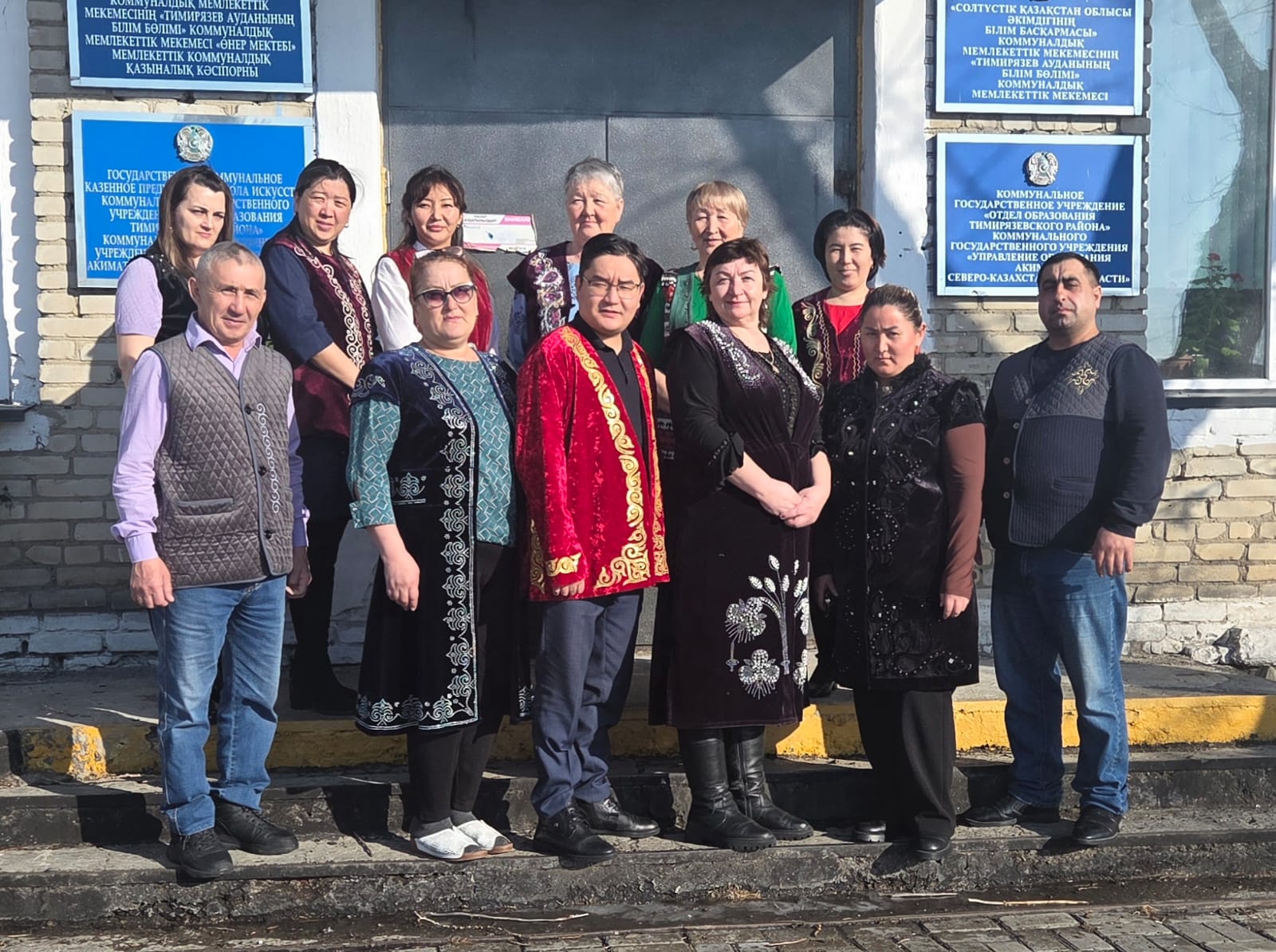 18 наурыз ұлттық киім күні-18 марта День национальной одежды