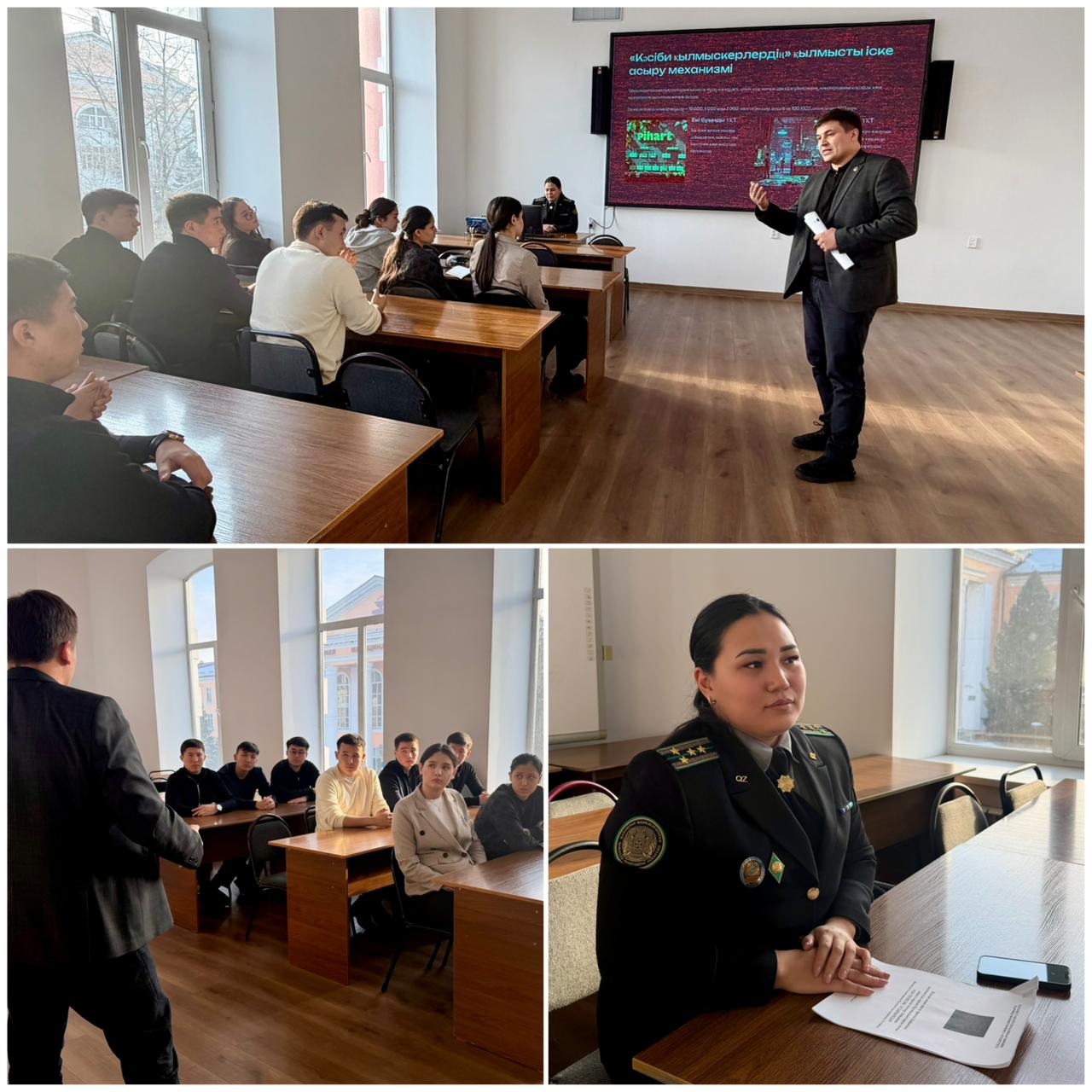 Абай: учим делу, а не теории