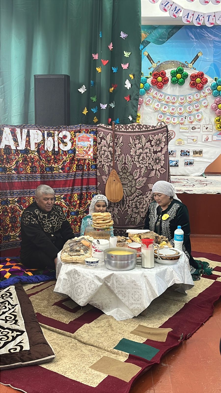 Салт дәстүр күніне орай "Бата беру" дәстүрі өткізілді