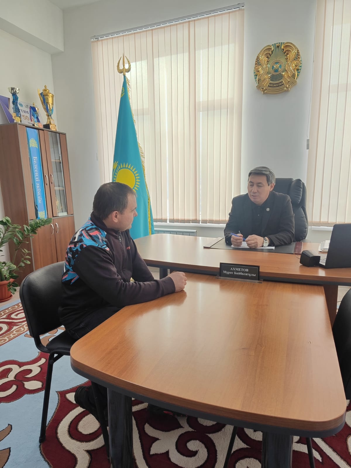 Жеке қабылдау өтті.