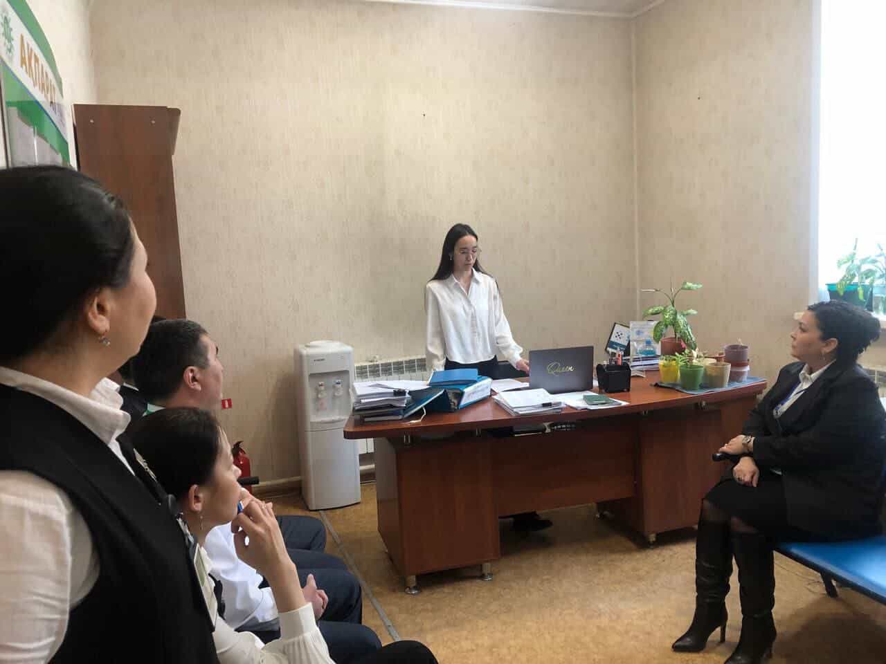 Семинар өткізілді