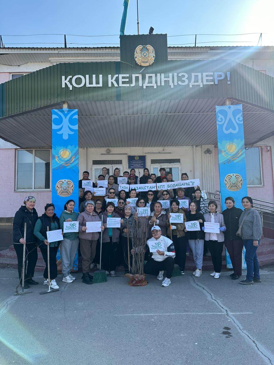 «Таза Қазақстан» акциясы аясында Байсерке ауылдық округінде сенбілік өтті.