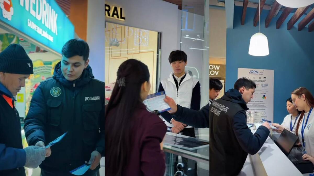 Полиция қызметкерлері еріктілермен бірге ақпараттық акция өткізді&nbsp;