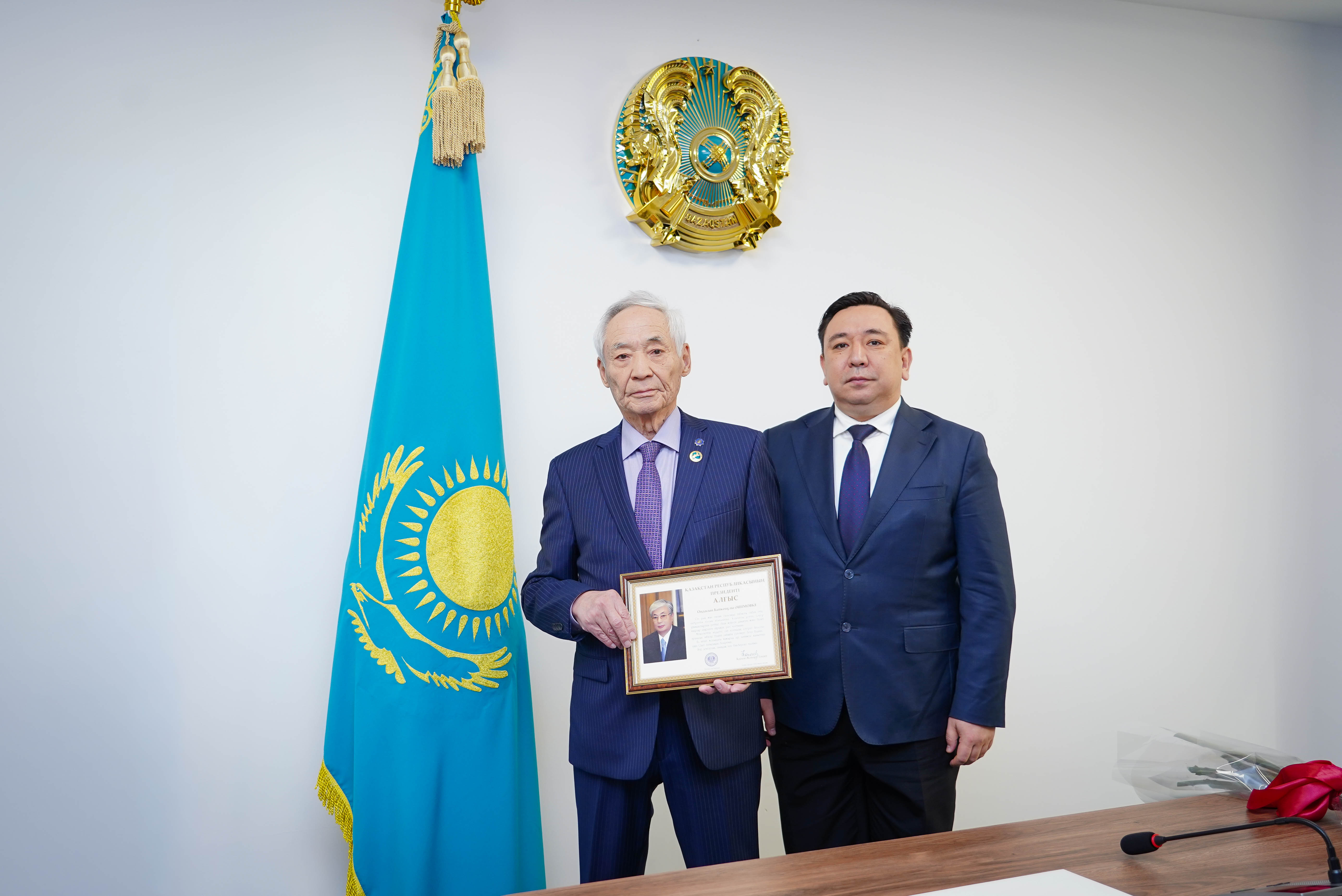 Көпжылдық еңбектің лайықты бағасы: ғалым Оңдасын Әшімов марапатталды