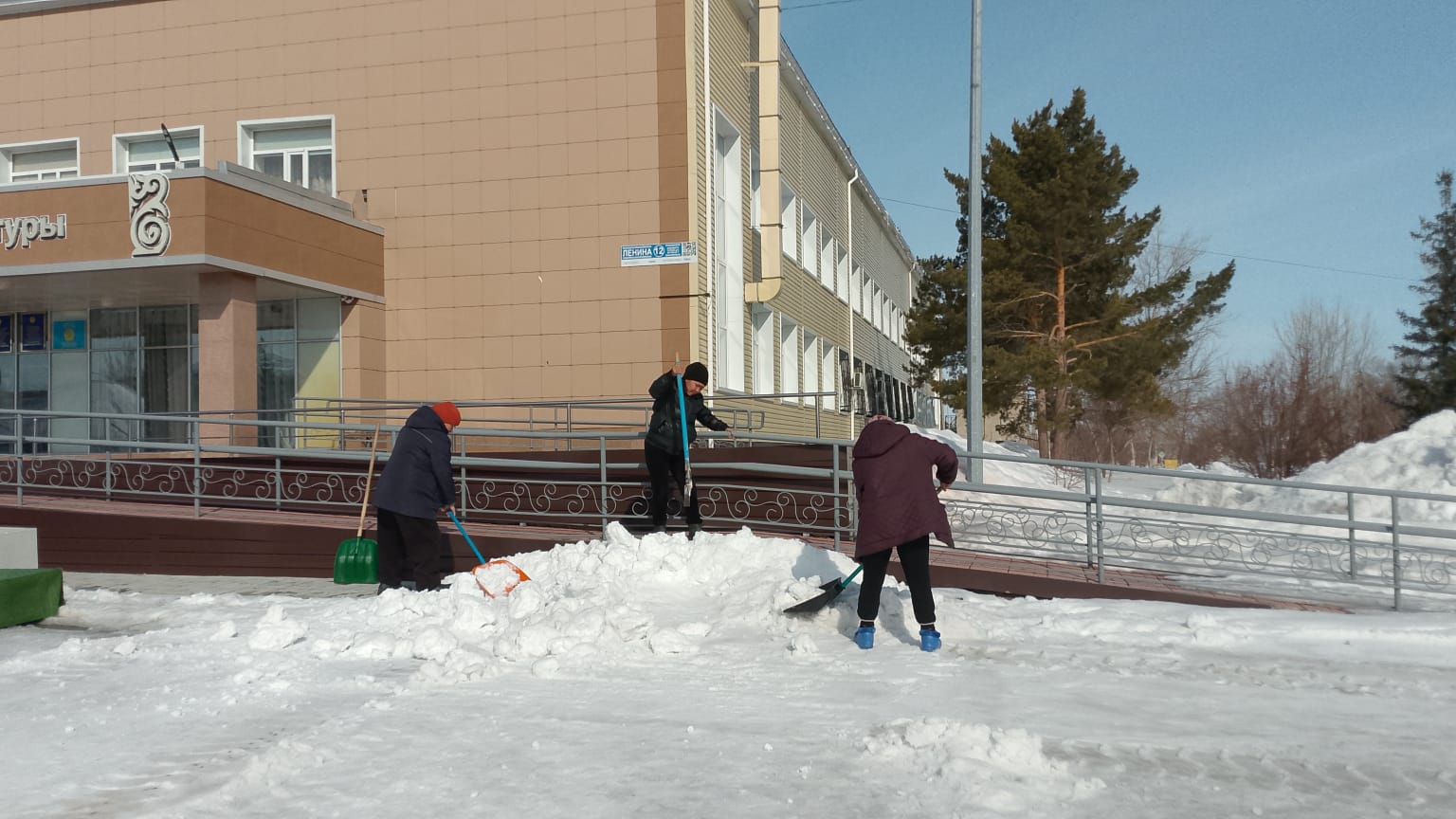 «Таза Қазақстан»