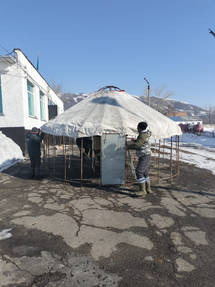 Таза Қазақстан