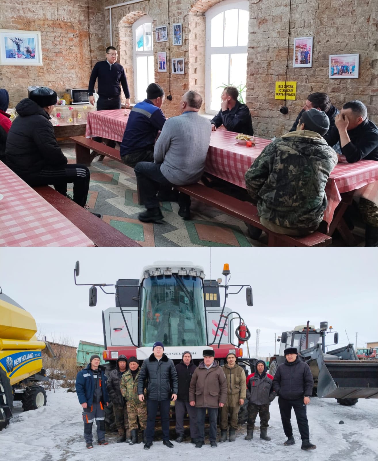 ҰЛАН АУДАНЫНДА АУЫЛ ШАРУАШЫЛЫҒЫ САЛАСЫНДАҒЫ ЕҢБЕК ҚАУІПСІЗДІГІ МӘСЕЛЕЛЕРІ ТАЛҚЫЛАНДЫ