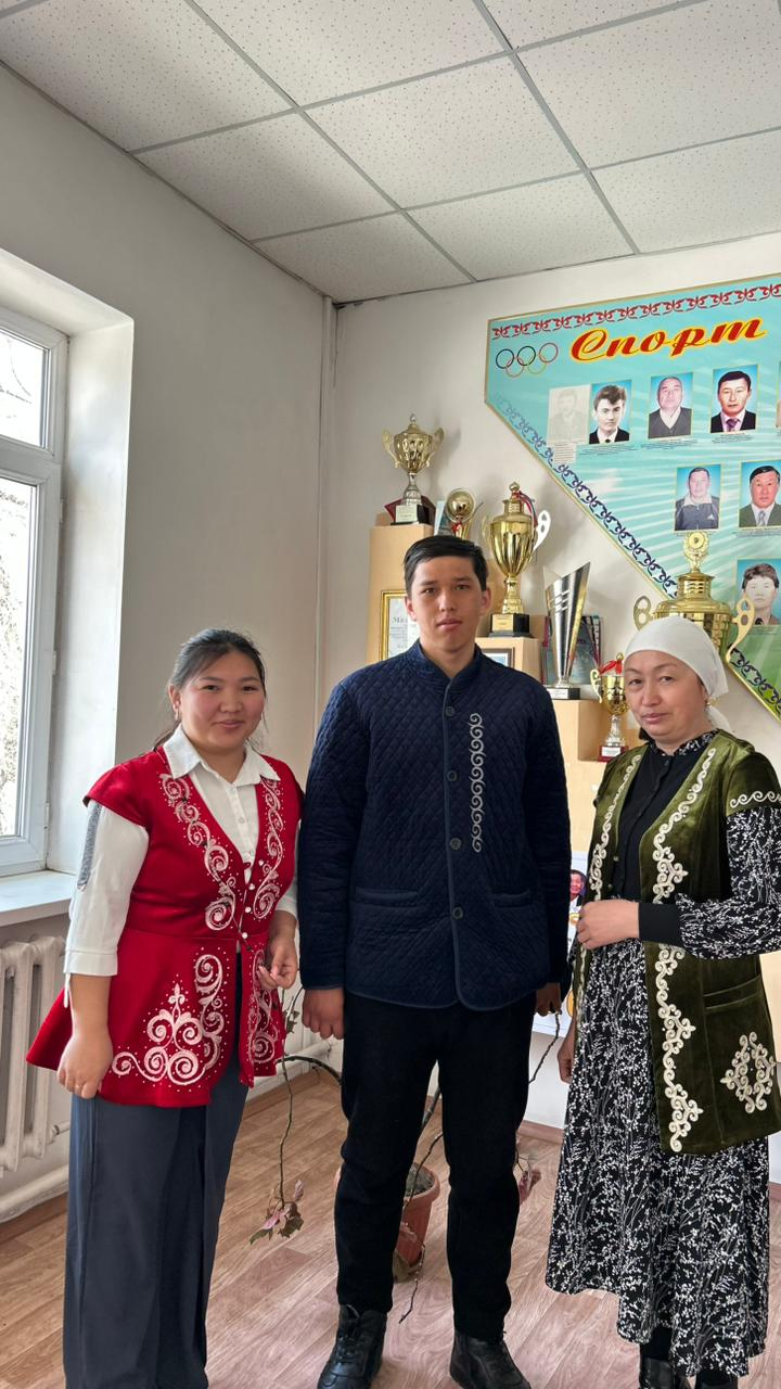 18-наурыз Ұлттық киім күні