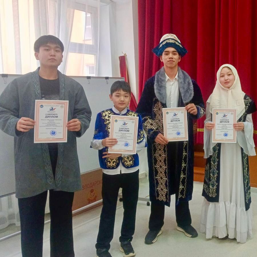 «Әбіш оқулары – 2026»: облыстық кезең жеңімпаздары анықталды