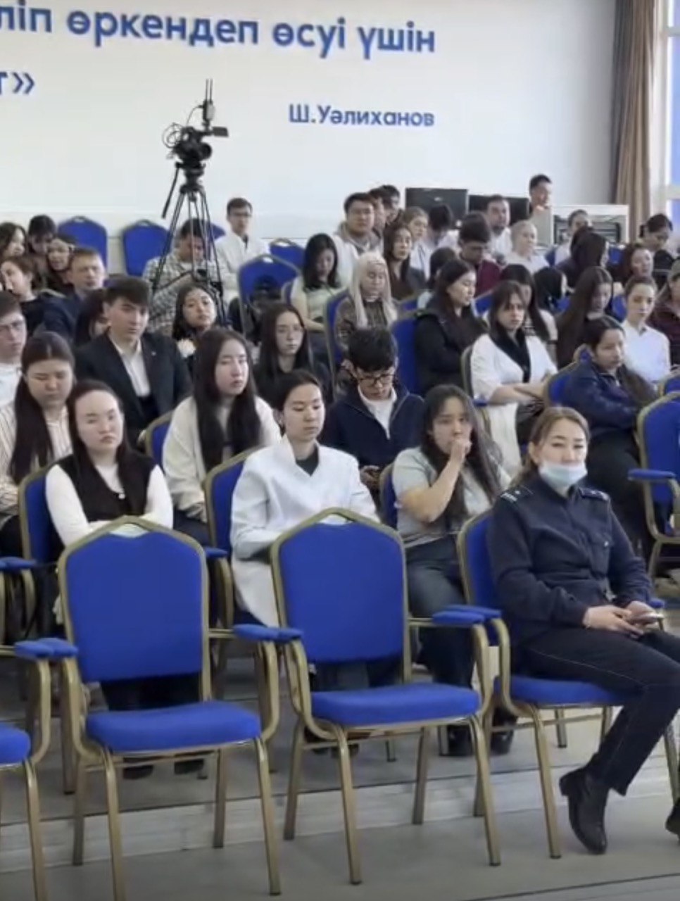 Ақмола облысы прокуратурасы студенттерге арналған көрсетілімдік сот процесін ұйымдастырды