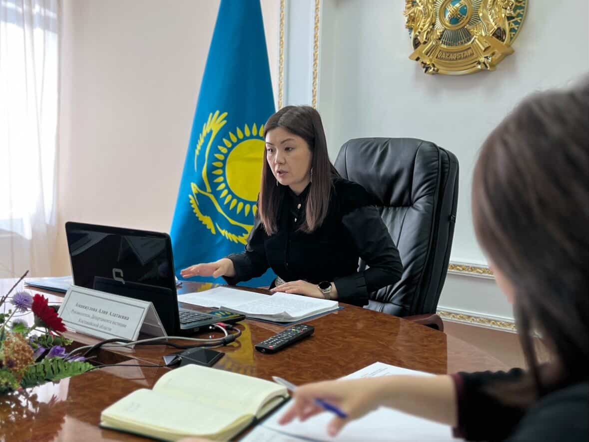 Азаматтарды қабылдау