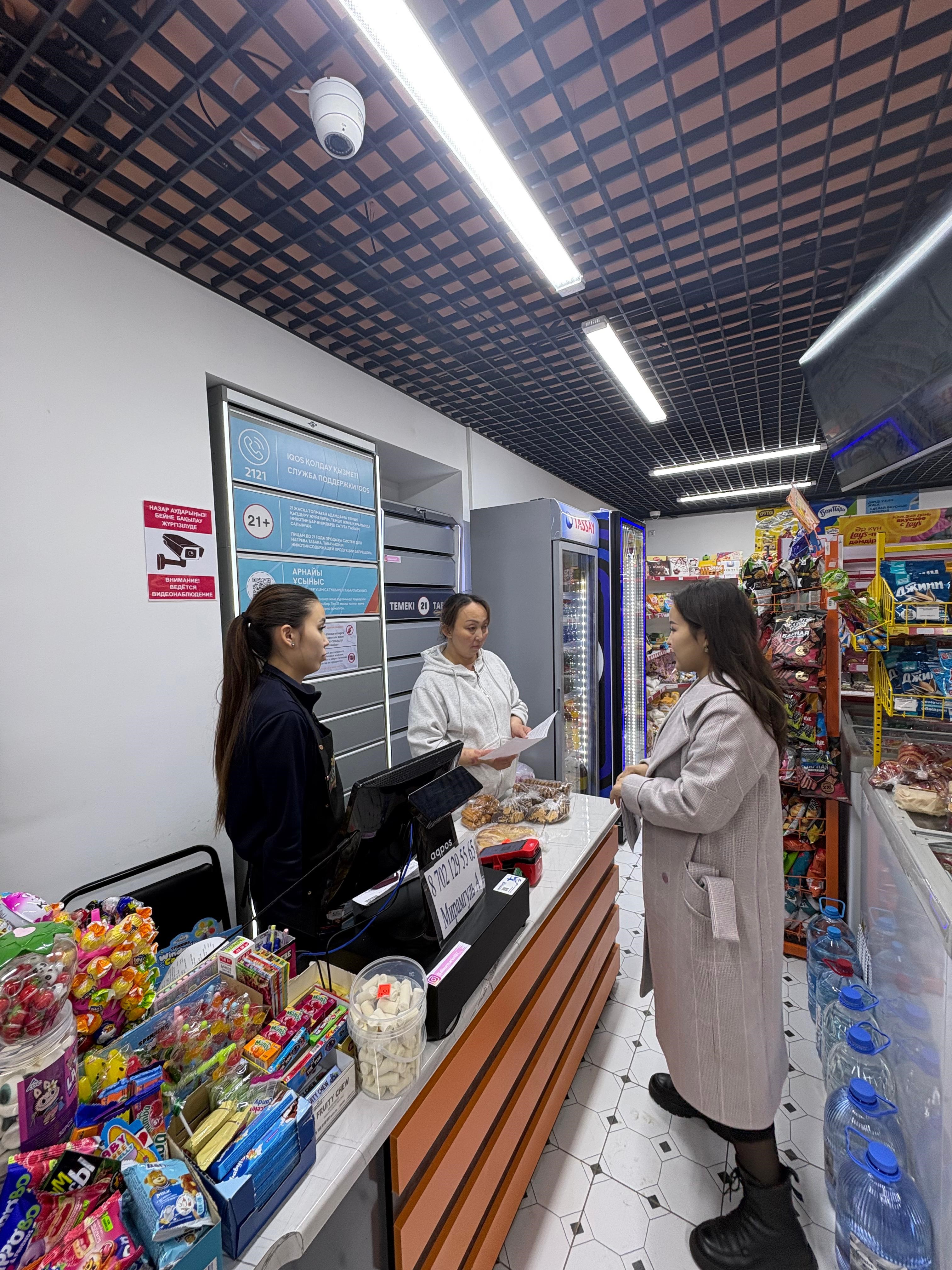 Кезекті «Еңбек шартын жасасыңыз!» іс-шарасы өткізілді