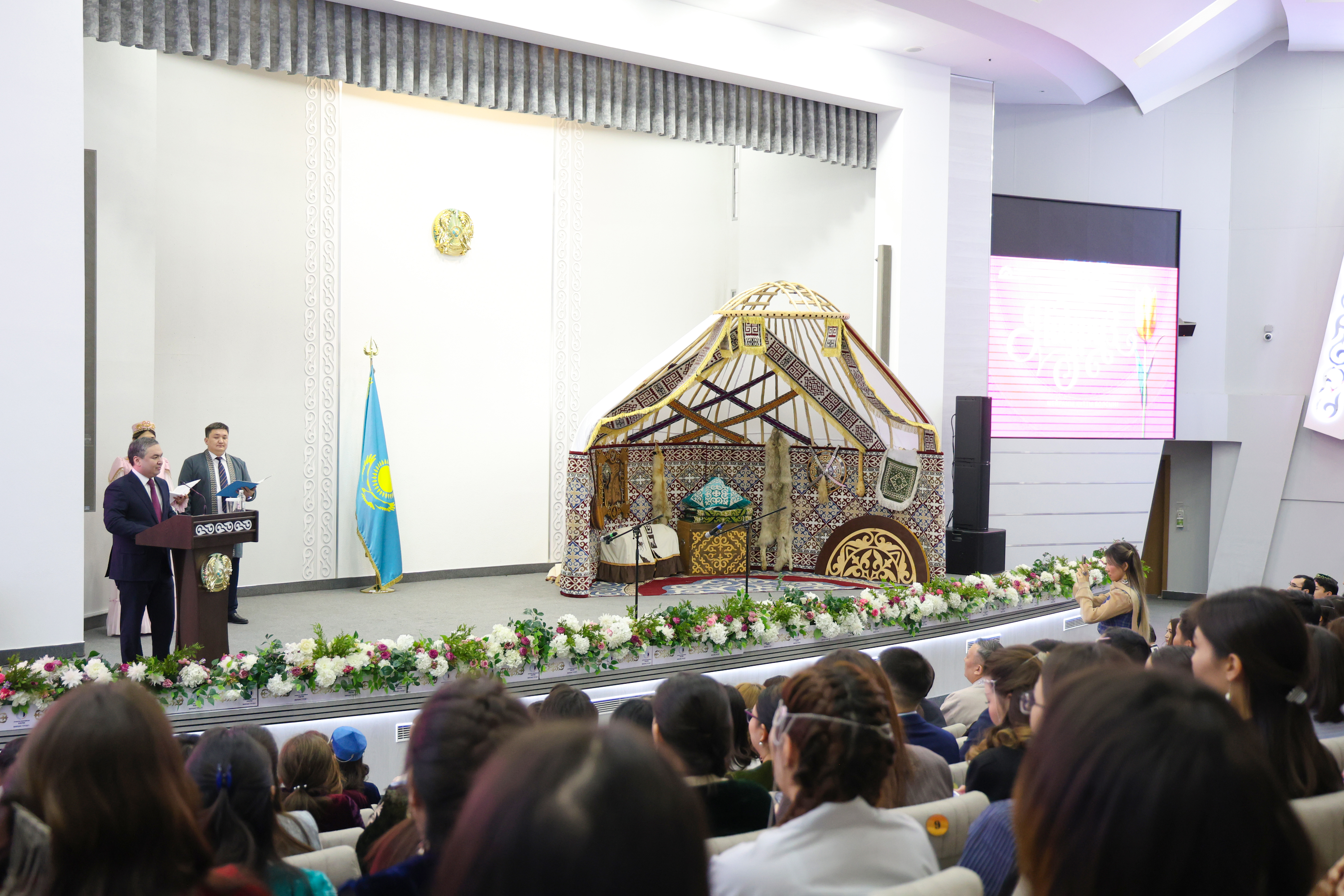 Өнеркәсіп және құрылыс министрлігінде Наурыз мейрамы аталып өтті