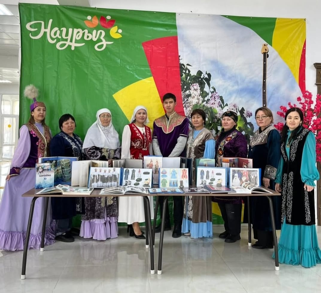18-наурыз - «Ұлттық киімдер» күніне орай көрме ұйымдастырылды.