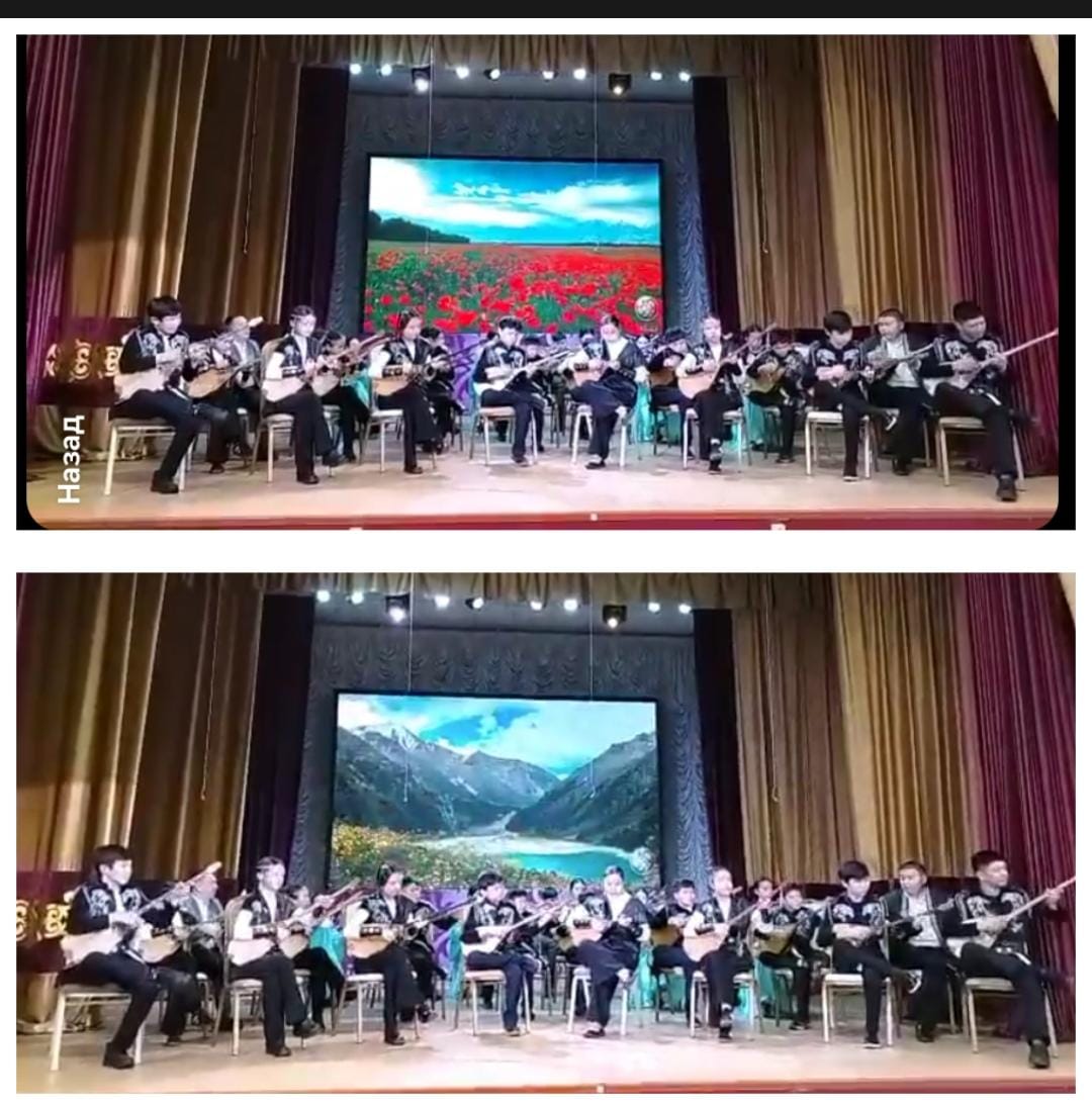 "Күй күмбiрi" республикалық челленджi