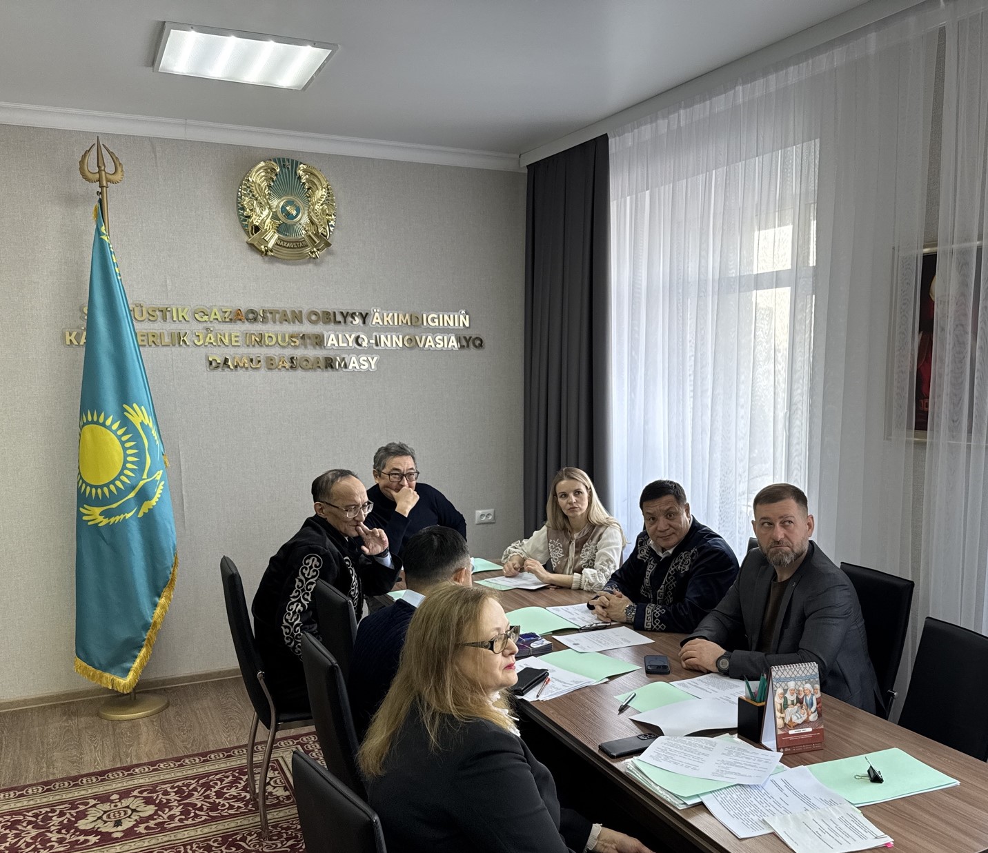 Баспасөз хабарламасы