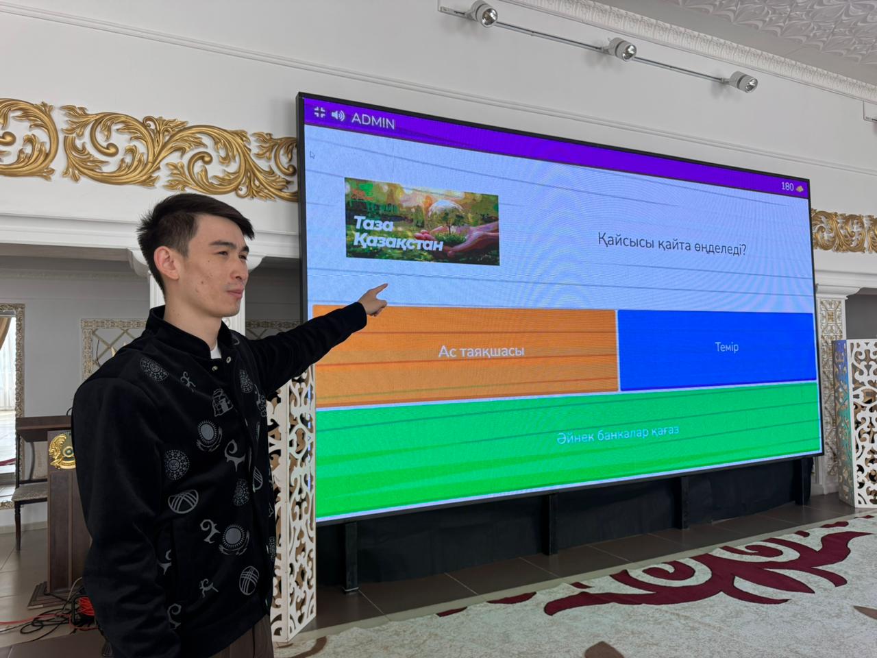 В рамках программы «Таза Қазақстан» в области Ұлытау прошли экологические мероприятия