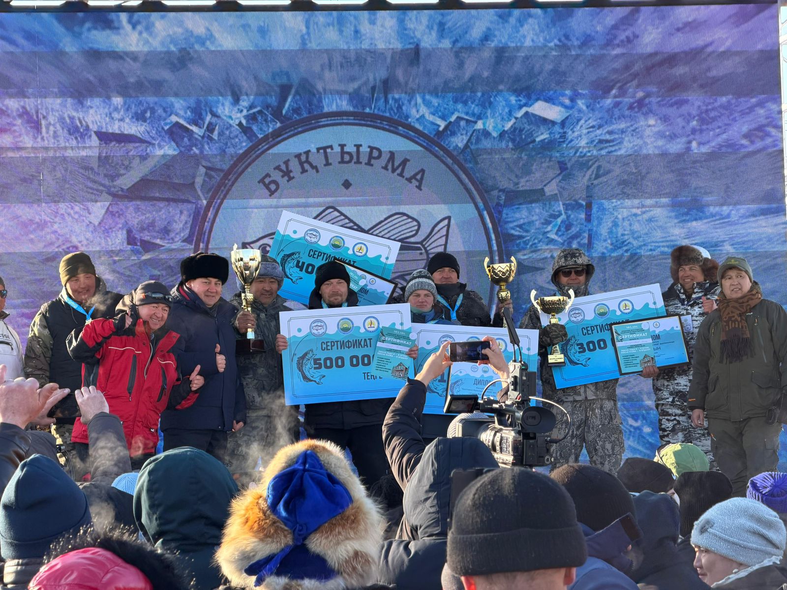 Бұқтырма балықшысы – 2026