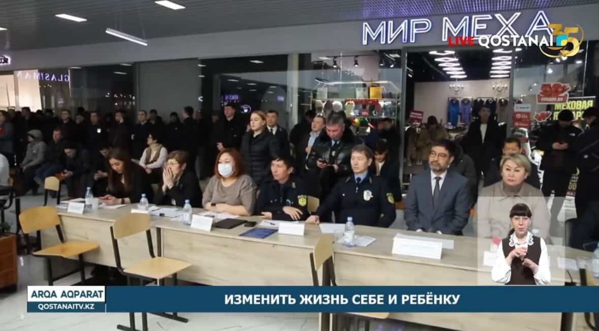 Сюжет жарияланды