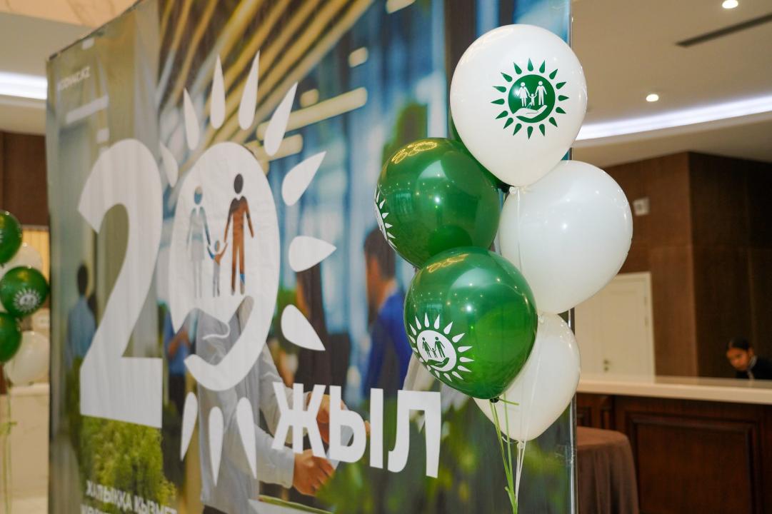 ТҮРКІСТАНДА «АЗАМАТТАРҒА АРНАЛҒАН ҮКІМЕТ» МЕМЛЕКЕТТІК КОРПОРАЦИЯСЫНЫҢ 20 ЖЫЛДЫҚ МЕРЕЙТОЙЫ АТАЛЫП ӨТТІ