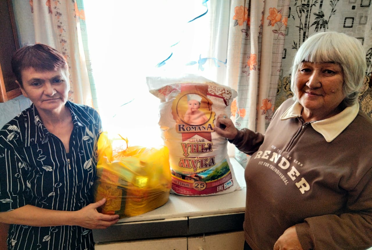 "Благодарность без границ"